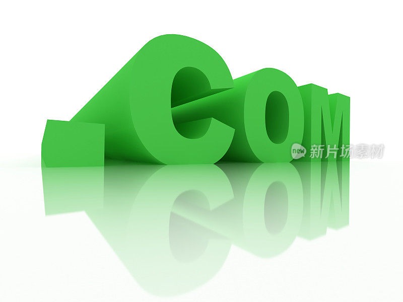 com 3 d文字